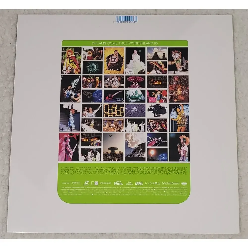 Dreams Come True Wonderland '95 Laserdisc (1995) Japan NM Gatefold Cover Concert